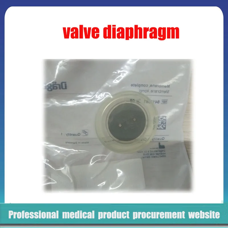 For Drager Savina exhalation valve diaphragm / Dräger valve / breathing anesthesia machine accessories 8413661