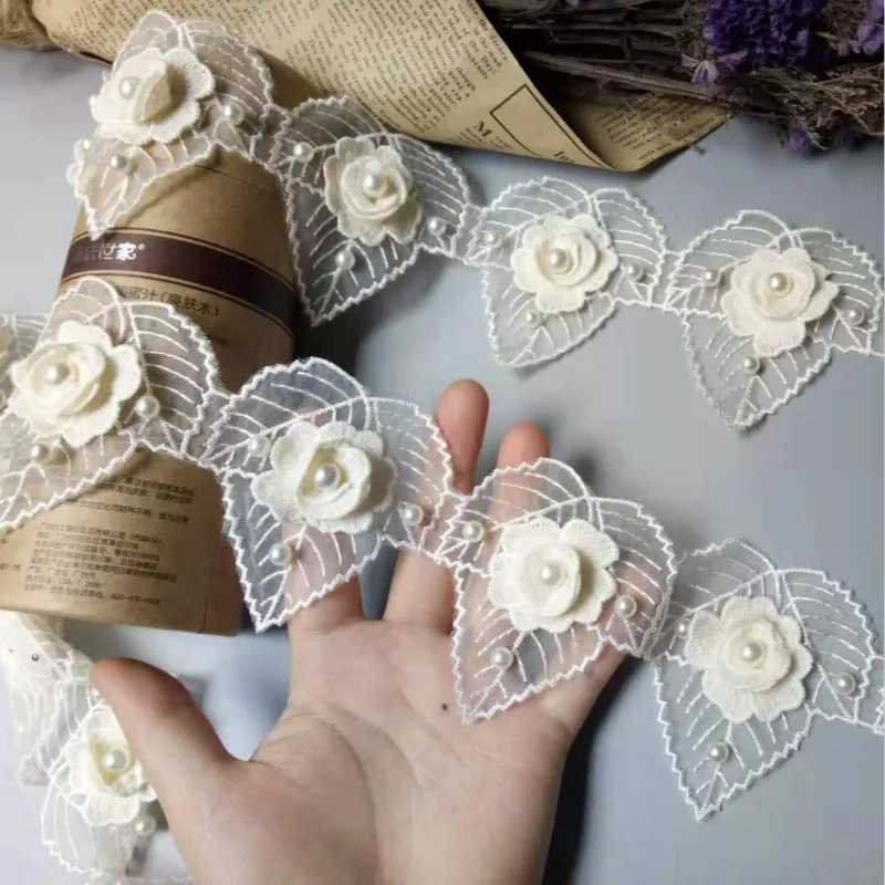 10pcs Ivory Pearl Flower Heart Leaf DIY Wedding Lace Trim Knitting Embroidered Handmade Patchwork Ribbon Sewing Supplies Craft