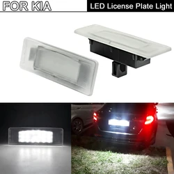 LED License Plate Light Number Plate Lamp For Kia Optima 2006-2018 For Cadenza 2014-2016 For Sportage 2017-2018 For Kia K2 K3 K5