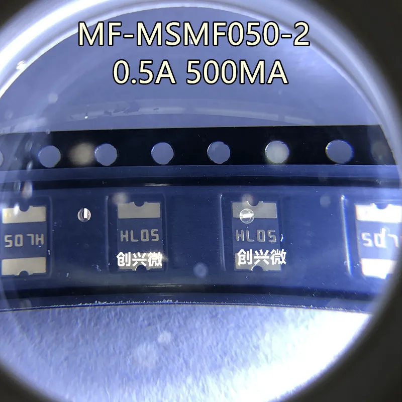 50PCS  1812 patch MF-MSMF050-2  0.5A 500ma 15v seal since 50 recovery fuse original products