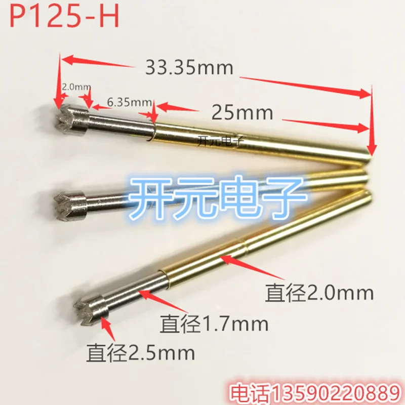 

P125-H Test Needle 2.5mm Nine-claw Plum Head Test Needle 2.0 Huarong Probe 2.0 Thimble Spring Thimble