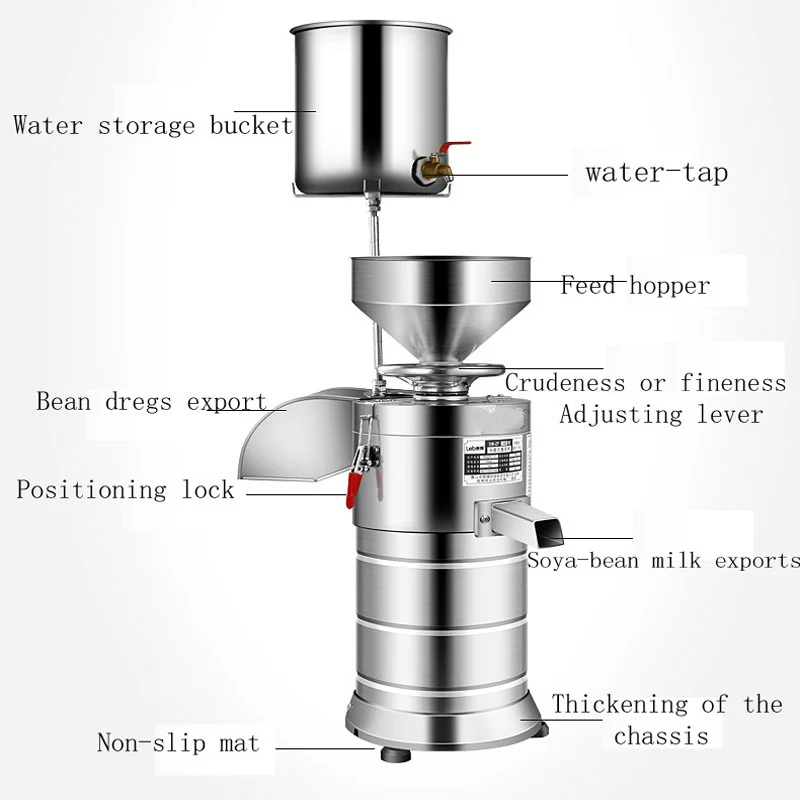 Commercial 40kg/H Household Soybean Milk Machine Soybean Grinder