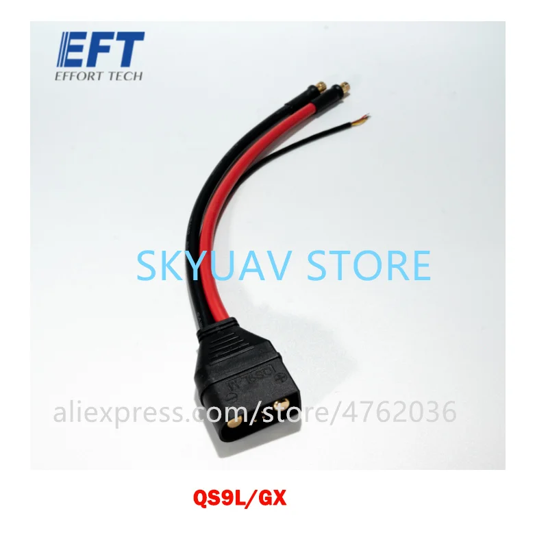 EFT GX Series G420 G620 G626 G630 Agricultural Drone AS150U QS9L Power Cord Signal Line XT90 Extension Cable Anti-fire Module