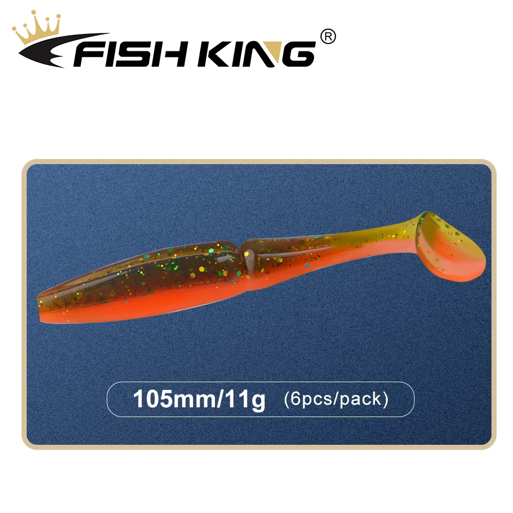 FISH KING One Up Shad Fishing Lure Soft Baits 105mm/11g Silicone Wobbler Bass Bait Artificial Fishing soft Lure Leurre Souple