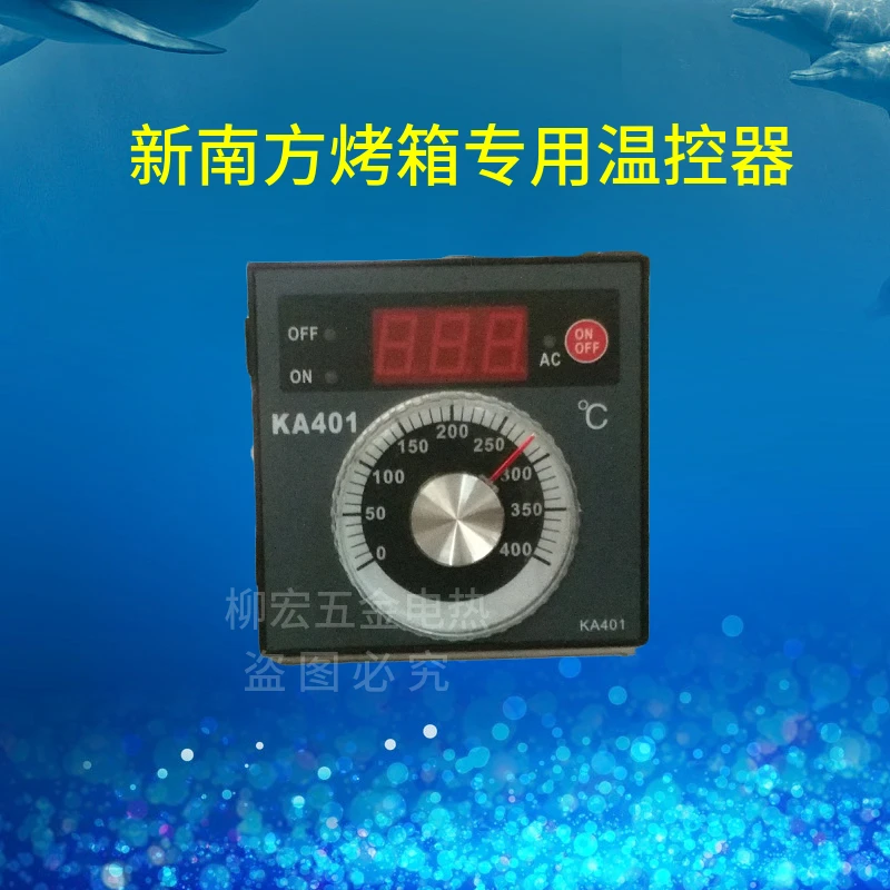 

Oven Dedicated Thermostat Temperature Controller Thermostat Temperature Controller KA401 / KA400