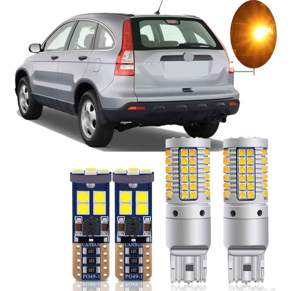 

For Honda CRV CR-V 2007 2008 2009 2010 2011 LED Bulbs Exterior Turn Signal Backup Bulbs Canbus