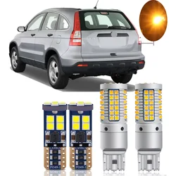 For Honda CRV CR-V 2007 2008 2009 2010 2011 LED Bulbs Exterior Turn Signal Backup Bulbs Canbus