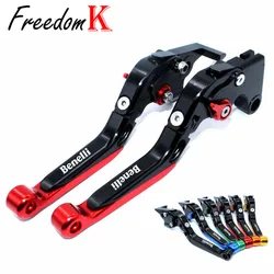 For Benelli TNT 250 TNT250 Motorcycle CNC Adjustable Folding Extendable Brake Clutch Levers