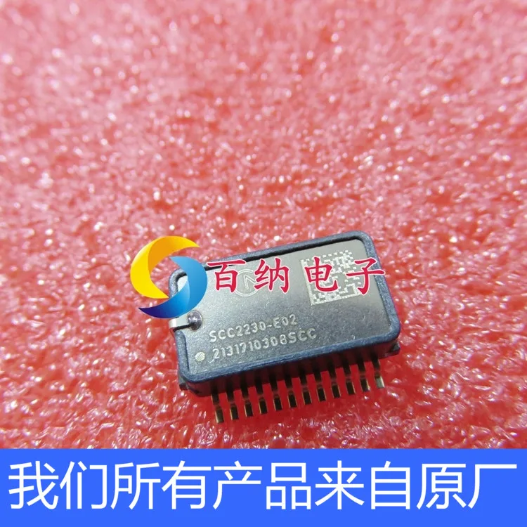 

SCC2230 - E02 gyro accelerometer SCC2230 new imported