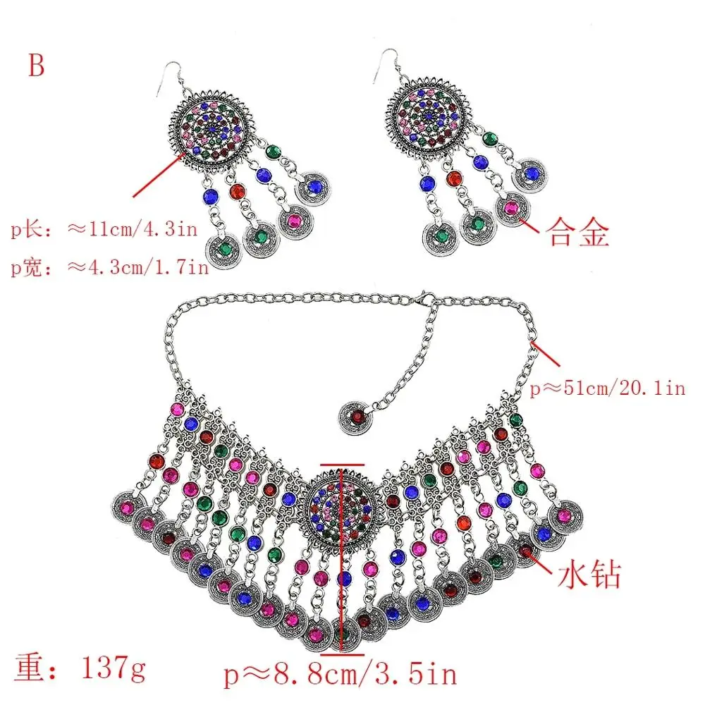 Afghan Silver Color Coin Tassel Bib Statement Necklace & Earring Sets for Women Turkish Gypsy Rhinestone Necklace Party Jewelry