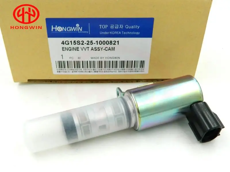 Genuine No.:4G15S2 25 1000821 VVT Camshaft Timing Control Valve Fits Changan Orno 1.5L 4G15S225 1000821,4G15S2251000821