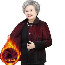 Middle-aged and Elderly Women's Coat Winter Jackets Short Imitate Mink Fleece Single-Breasted Thicken Printing Overcoat 5XL