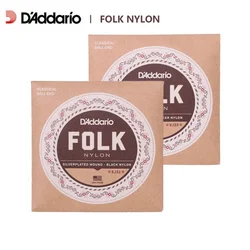 D'Addario EJ32/EJ33 Folk Nylon Guitar Strings, Ball End, Nylon Trebles