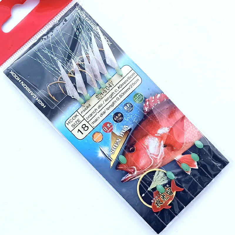 10packs 7# 9# 14# 16# 18# 20#  ribbonfish sea bass Sabiki Rig soft Shrimp fishing lure sea rig with fishing hook