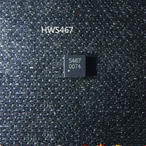 

5PCS HWS467 S467 Brand new and original chip IC