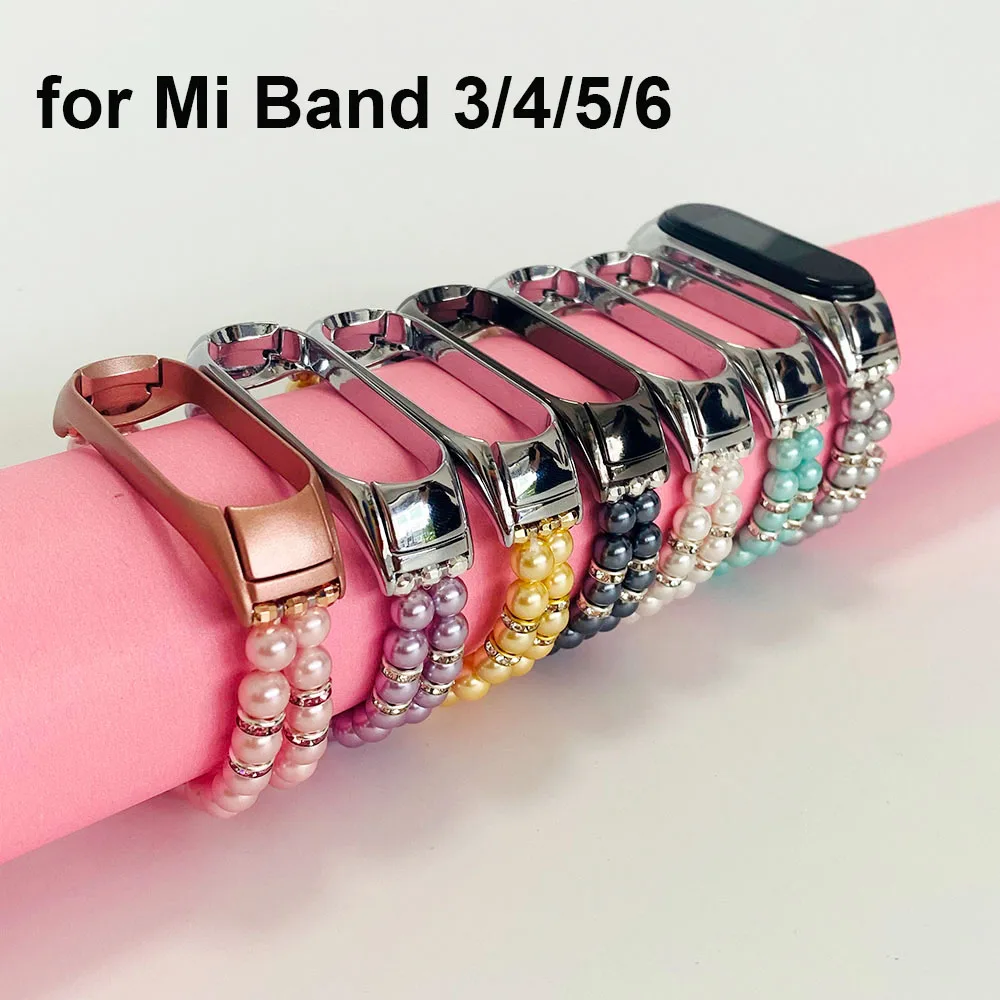 Bracelet for Mi Band 5 6 7 Watchband Jewelry Colorful Pearl Beaded Strap for Xiaomi Mi Band 8 Miband Wristband Elastic Women