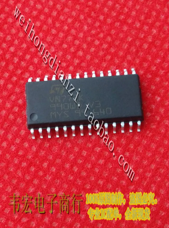 Delivery.VN772K VN770K VN771K Free IC integrated circuit chip SOP28 can shoot