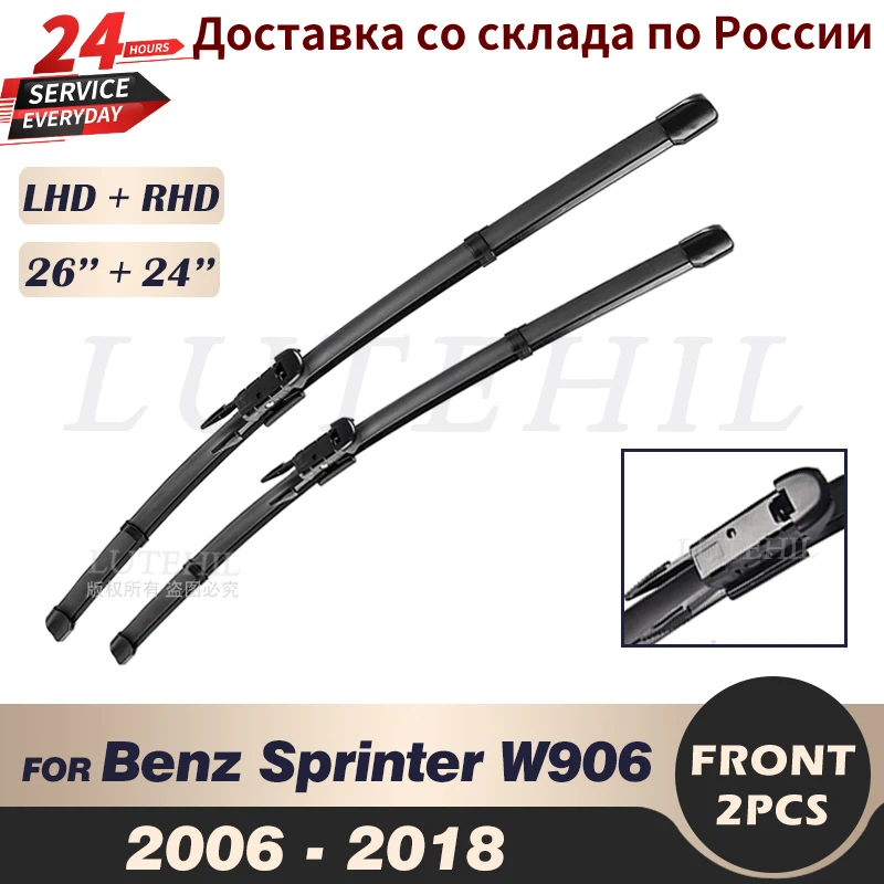 Wiper Front Wiper Blades For Mercedes-Benz Sprinter For VW Crafter 2007-2018 2008 2009 Windshield Windscreen Front Window 26\