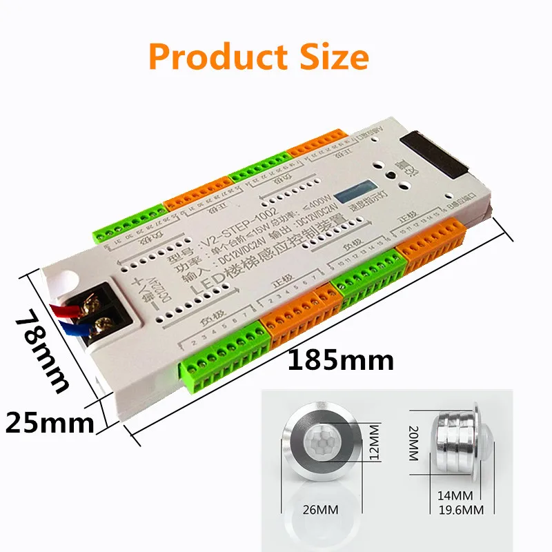 Stap Trap Motion Sensor Controller Dc 12V/24V 32 Kanaals Trappen Controler Voor Enkele Kleur Led Strip licht