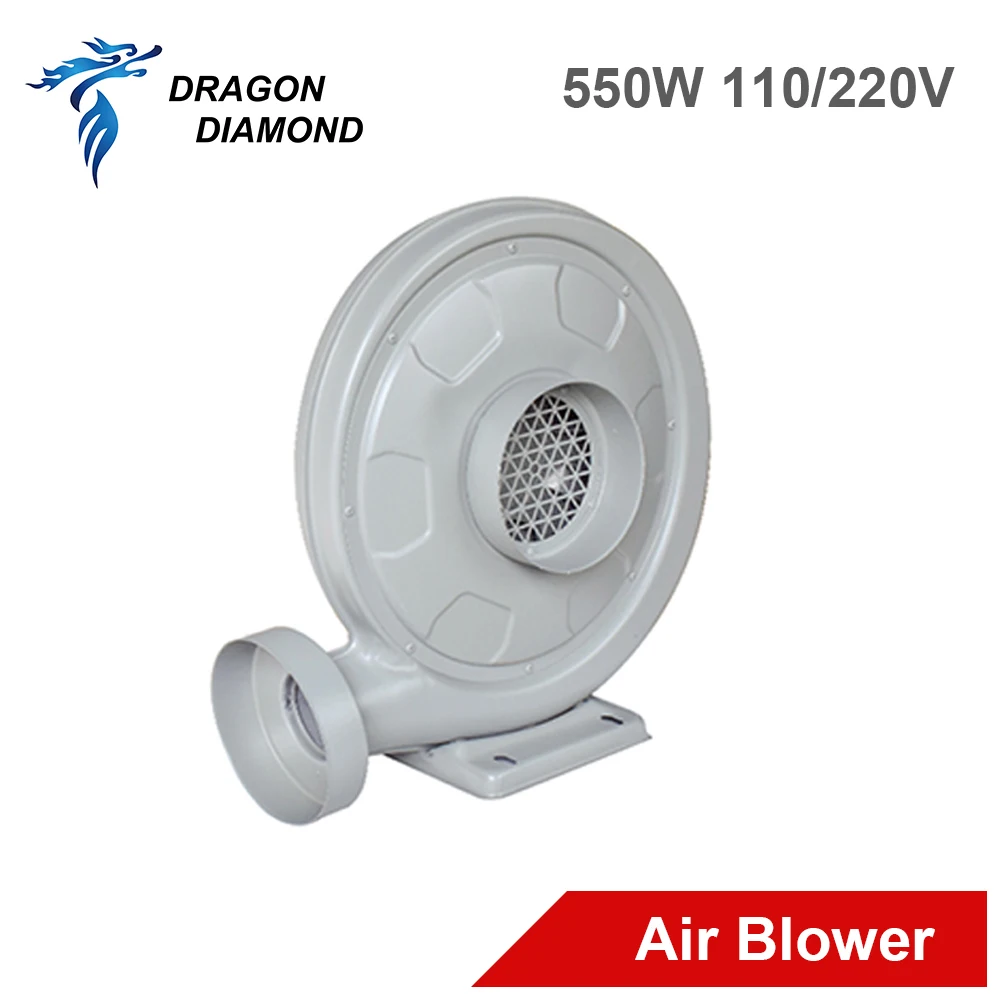 DRAGON DIAMOND 220V 550W Exhaust Fan Air Blower Centrifugal for CO2 Laser Engraving Cutting Machine Medium Pressure Lower Noise