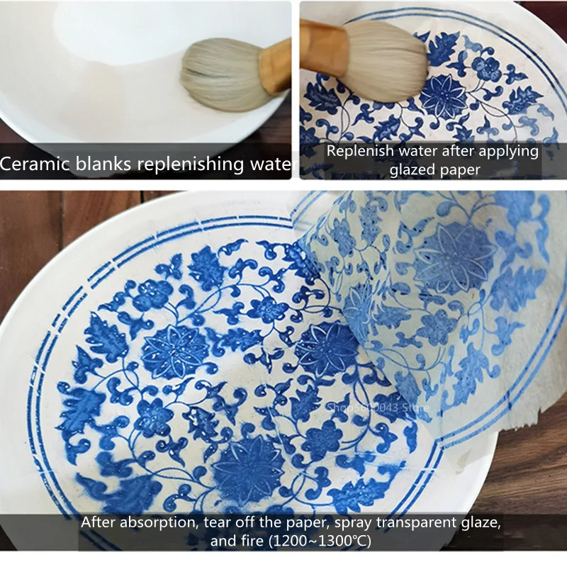 Pottery Art Clay Ceramic Underglaze Colored Transfer Flower Paper Jingdezhen Blue and White Porcelain Decals Sticker 47*35cm