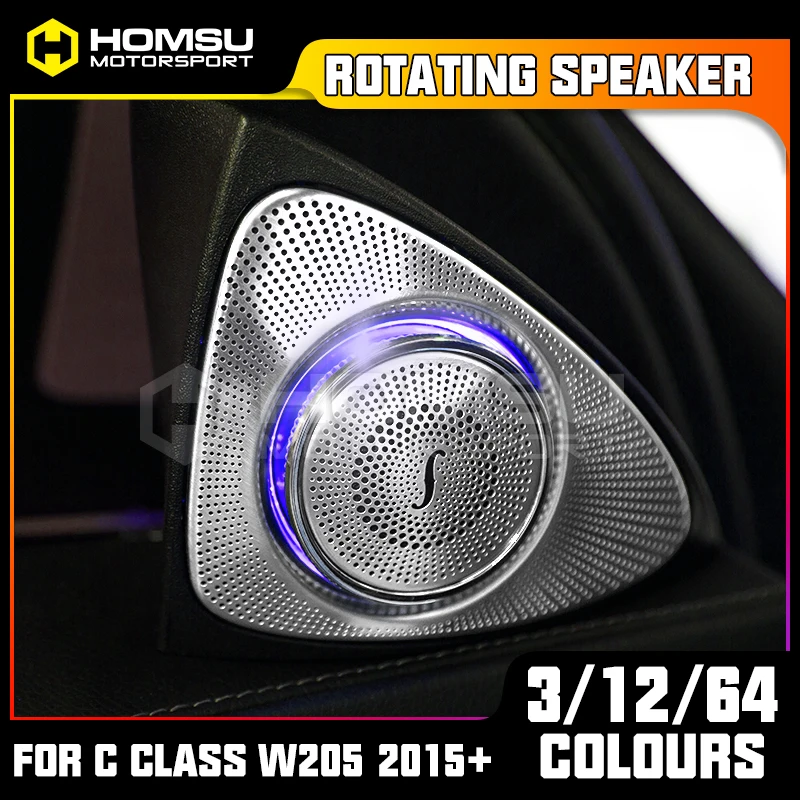 3D rotating audio speaker For C class W205 C200 C260 C300 2015-2019-Year 3/12/64 colours LED ambient light rotary tweeter