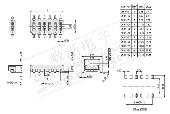 3Pcs Taiwan Hittebestendige Zwarte Vergulde Ic Patch 2P2 Bit Codeerschakelaar Platte Toggle 2.54Mm toonhoogte Schakelaar