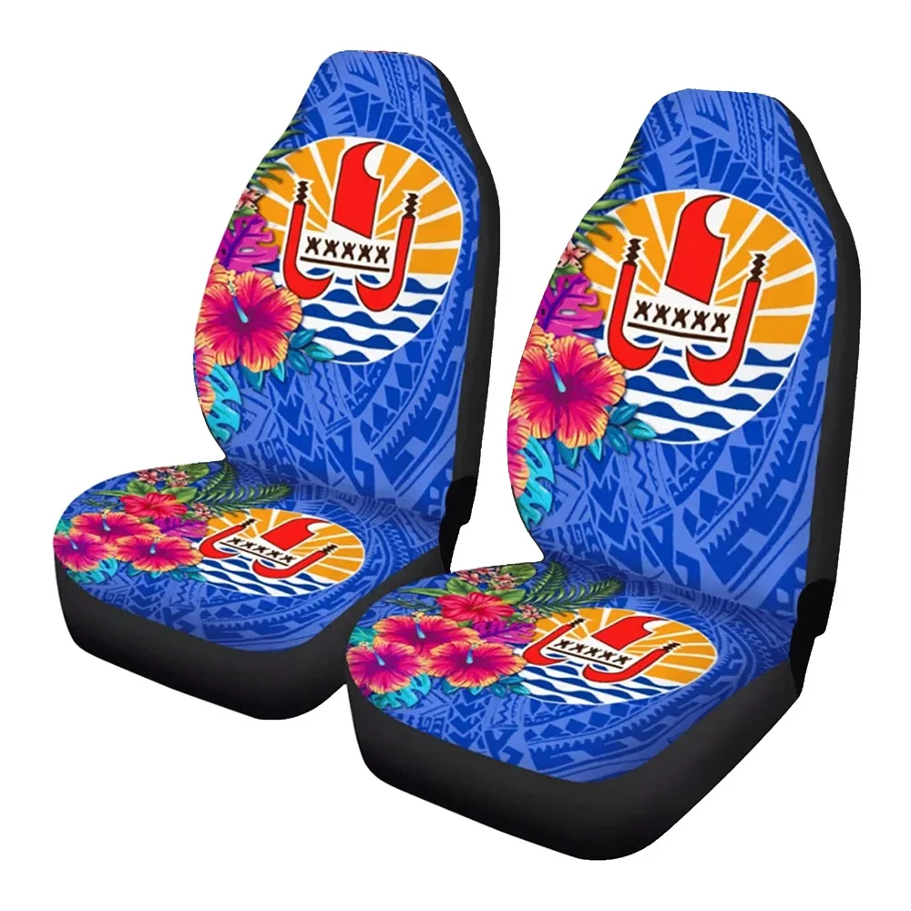 2Pcs French Polynesia Print Car Front Place Protect Cover Washable Auto Seat Sheet Dust/dirty proof SUV Seat Case