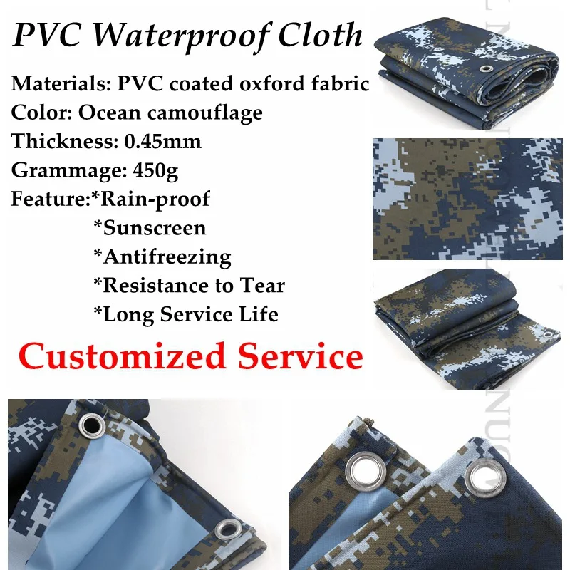 Customize Size 0.45mm PVC Coated Oxford Fabrie Tarpaulin Rainproof Ocean Blue Camouflage Double Sided Waterproof Truck Car Cover