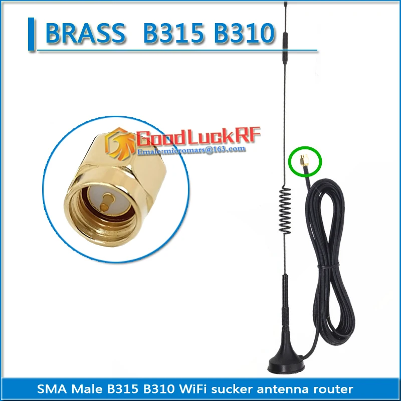 High-quality 4G antenna omnidirectional antenna B315 B310 WiFi magnet reception router SMA Male