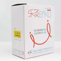 500pcs/box sterilized acupuncture needle EACU Stainless steel Disposable acupuncture needle