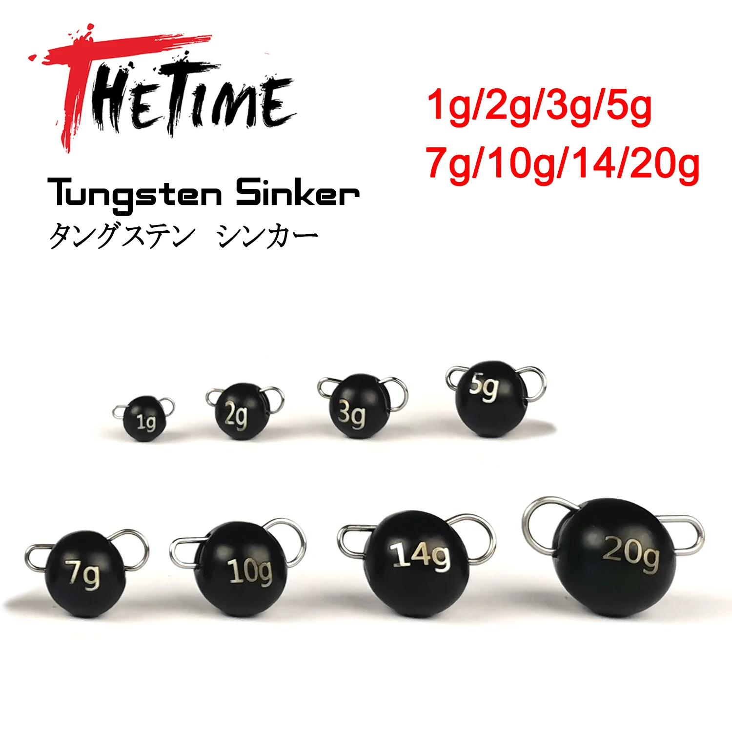 Thetime Tungsten Cheburashka Sinker 1g2g3g5g7g10g14g20g 97% Wolfram Fishing Weights Tackle For Soft Worm Bait Accessories