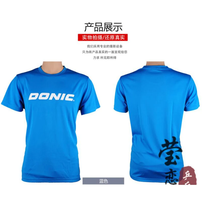 Donic-Unisex Table Tennis T-Shirt, Ping Pong Game, Original