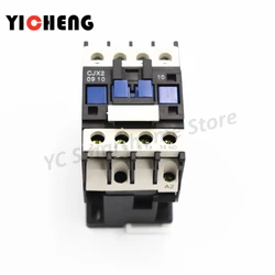 AC contactor  9A 3P+1NO/1NC Rail installation lc1d  CJX2- 0910  1 normally open contact / CJX2- 0901 1 normally closed contact