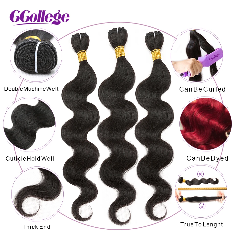 50 gram/Piece Body wave Bundles With Closure Brazilian Hair Weave Remy Human Hair Extension 4/5/6 Bundles With T2x4 Lace Closure