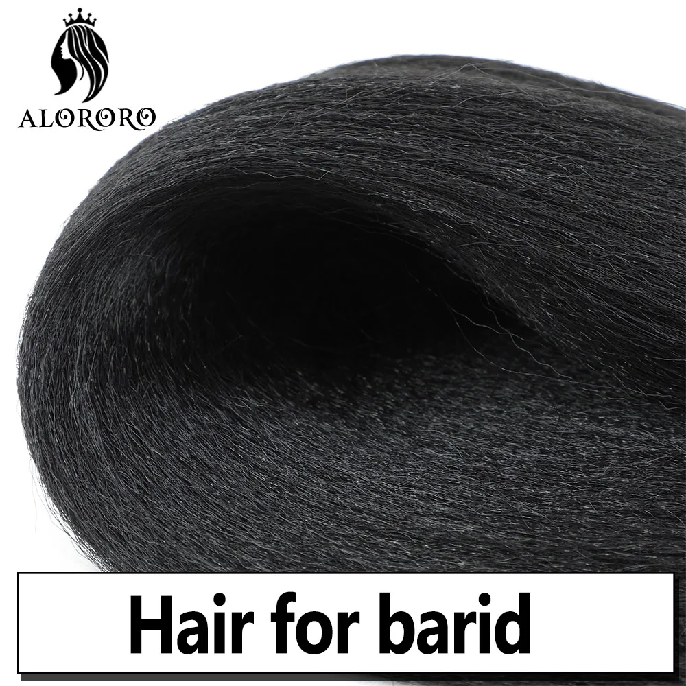26 Zoll Vorgedehntes Flechthaar aus Synthetikfasern, Lange Box Braids, Knotless Braids, für Schwarze Frauen, DIY-Schutzfrisur – Detail 18