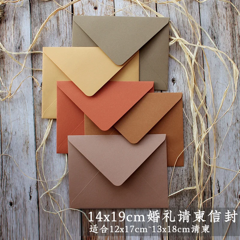 5pcs/lot Imported Japanese Gauze Paper Envelopes Earth Color Series 14X19cm Wedding Invitation Pure Color Envelopes