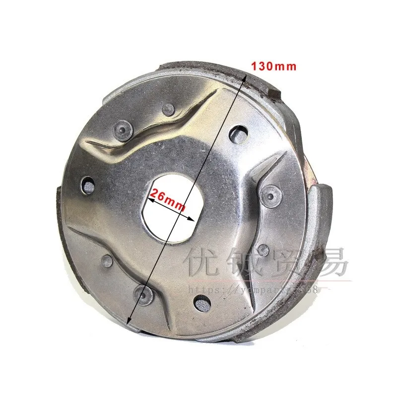 High quality Clutch Shoe for HONDA CH250 CF250 CN250 ATV250 22535-KS4-306