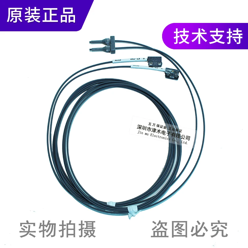 FT-S32 flat-type fiber optic sensor FT-Z30 opposite beam type instead of FT-Z8 FT-SNFM2 FT-H13-FM2