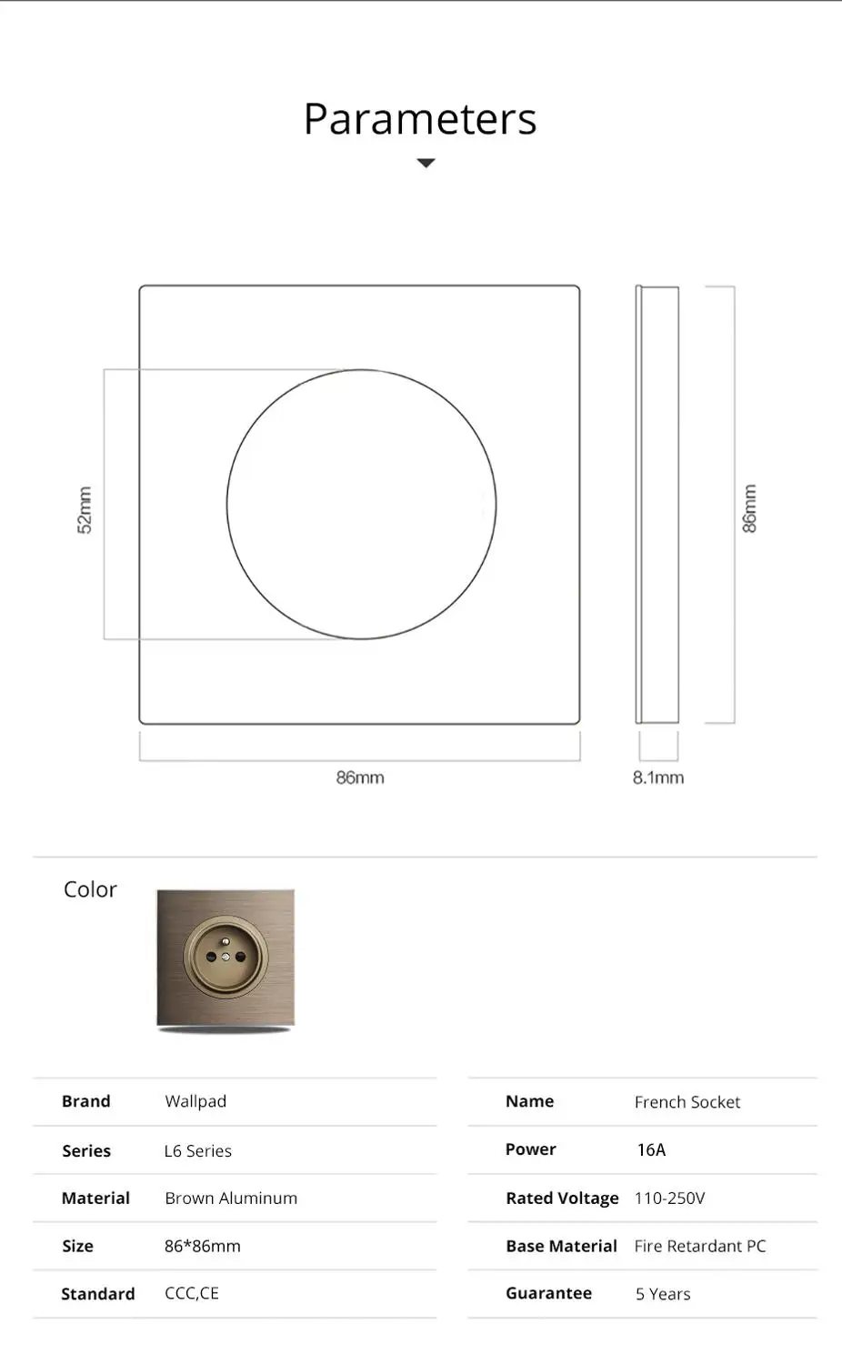 EU French Wall Electrical Socket Brown Brushed Aluminum Metal Panel Frame Grounded 86x86mm Square Box Needed Wallpad L6