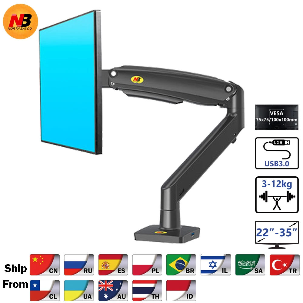 2020 new NB F100A Gas Spring Arm 22-35 inch Screen Desktop Monitor Holder 360 Rotate 3-12kgs Monitor Mount Arm with USB 3.0 Port