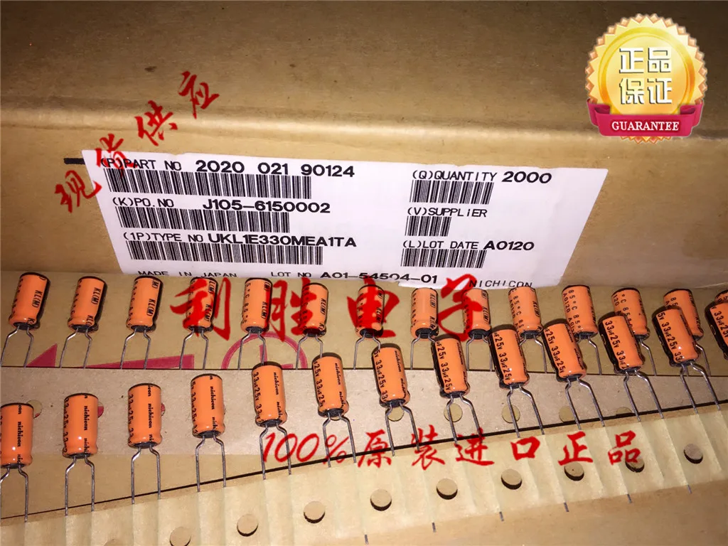 30PCS/50PCS 33UF 25V Japan NICHICON Capacitor 25V33UF 6*11 KL Low Leakage Orange free shipping