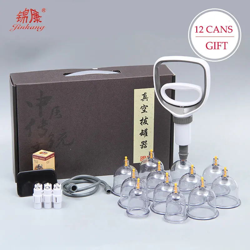 12/24 Cans Vacuum Cupping Massage Set  Chinese Medicine Physiotherapy Healthy Care Anti-Cellulite Suction Cups For Body Massager