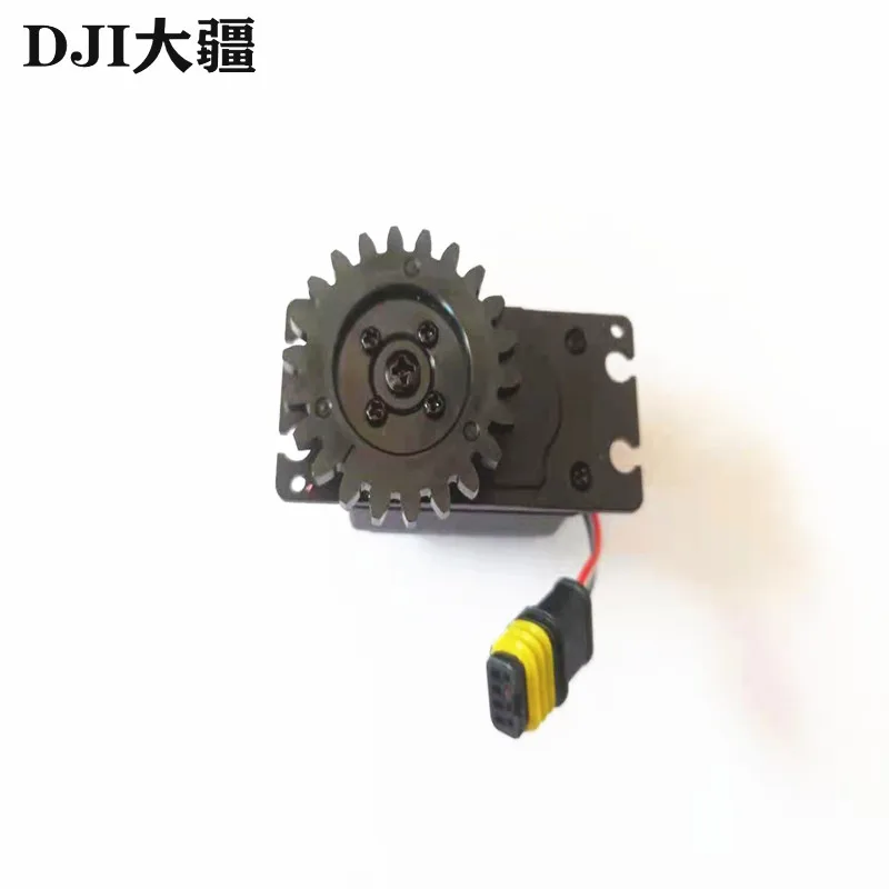 DJI T10/T30 Plant Protection Drones Accessories Spreading System_Steering Gear Assembly T10/T30 DJI Original Repair Parts