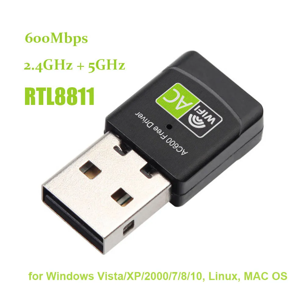 محول USB واي فاي لأجهزة الكمبيوتر ، جهاز استقبال Lan دونغل إيثرنت ، بطاقة الشبكة اللاسلكية ، 600Mbps ، 5Ghz ، 802.11AC