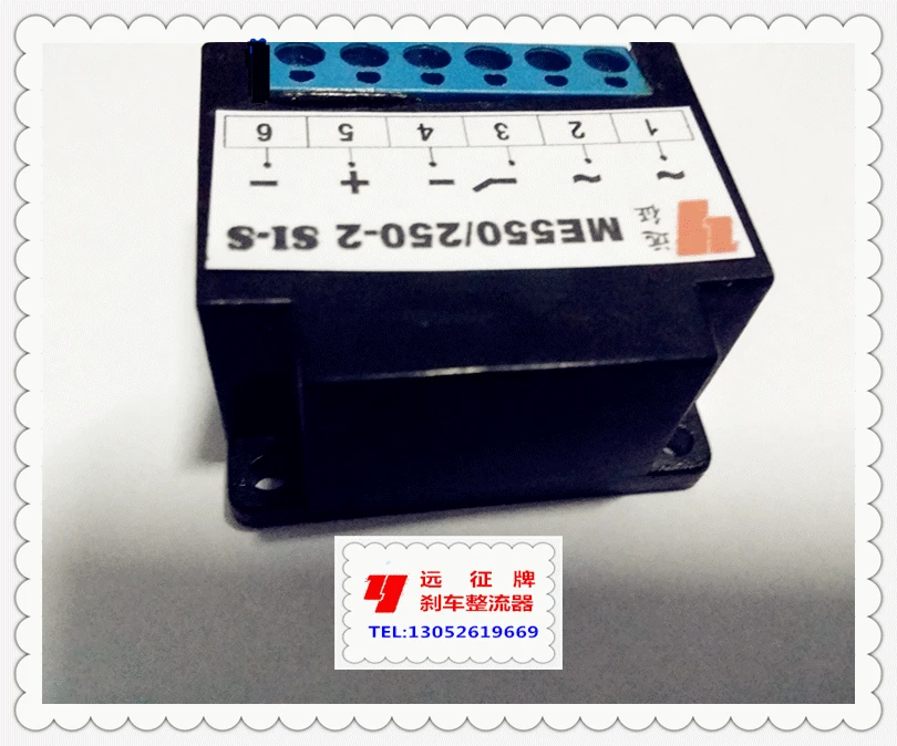 Lại 550/250-2 SI-S Thay Thế 6-Nhà Ga Xe Máy Cầm Phanh CHỈNH LƯU