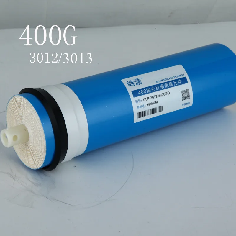 400 Gpd Reverse Osmosis Filter ULP-3012/3013-400G Membrane Water Filters Cartridges Ro System Filter Membrane Water Purifier