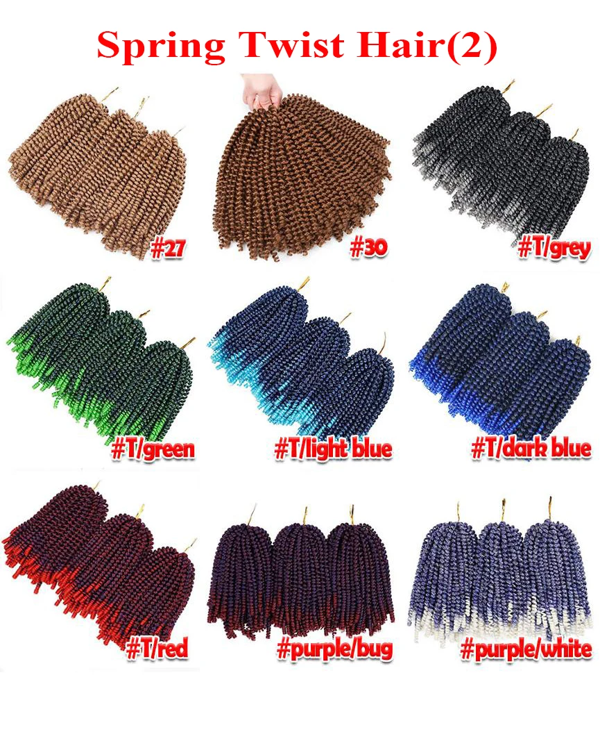 8นิ้ว110Gนุ่มOmbreฤดูใบไม้ผลิTwistผมเส้นใยสังเคราะห์Passion Twist Crochetผมสำหรับผู้หญิง