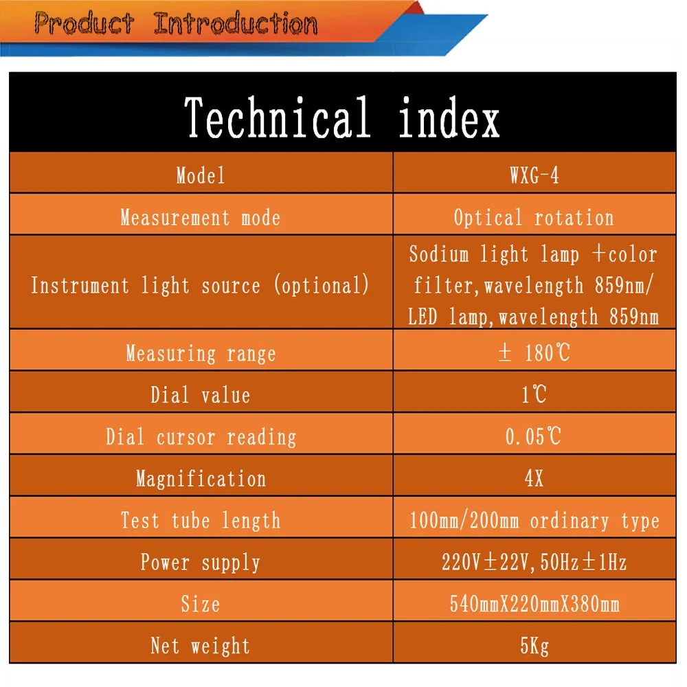 Sugold Goede Kwaliteit Disc Polarimeter