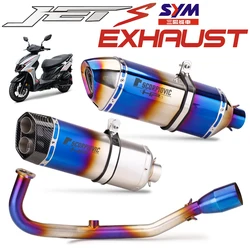 SYM JETS 125 Full Set Modify Exhaust Muffler Middle Link Pipe Stainless Steel For SYM JETS 125